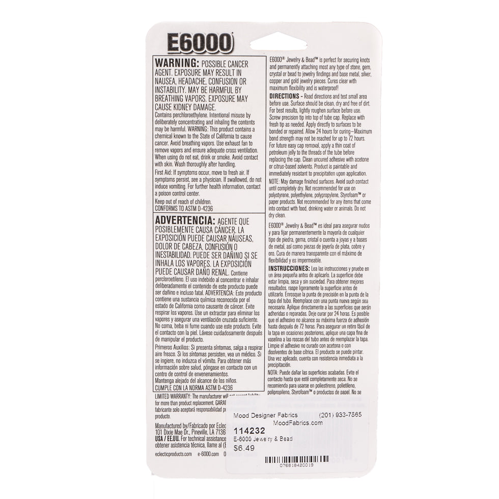 E-6000 Jewelry & Bead Permanent Glue Detail E-6000 Jewelry & Bead Permanent Glue Detail