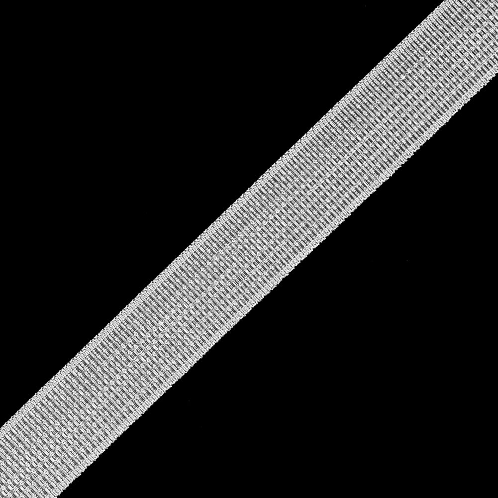 White Rigilene - 12mm/0.5" Detail White Rigilene - 12mm/0.5" Detail
