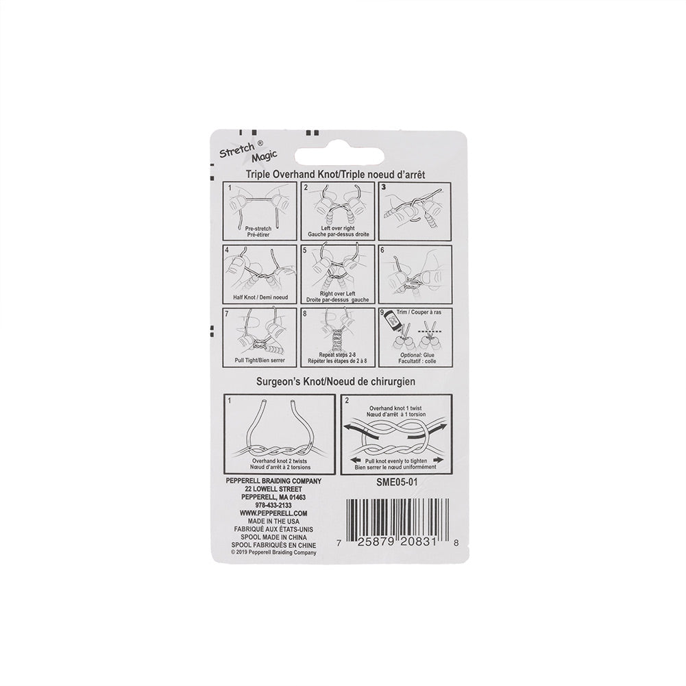 Stretch Magic Clear 0.8mm 5 Meter Spool Detail Stretch Magic Clear 0.8mm 5 Meter Spool Detail