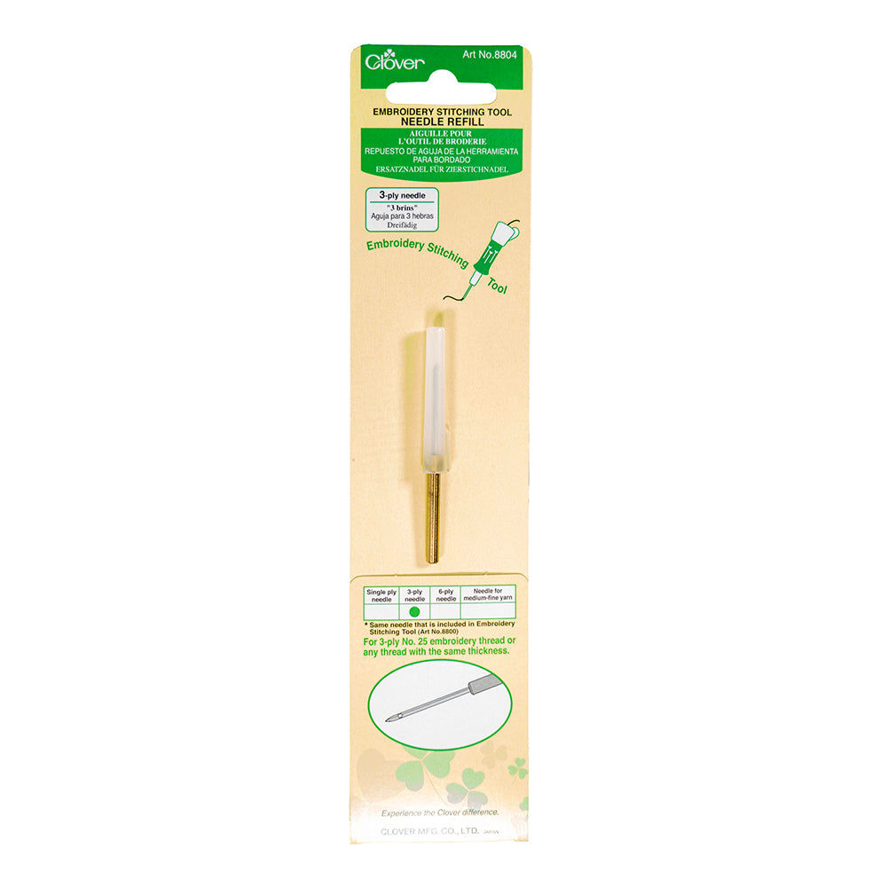 Clover Punch Needle Embroidery Stitching Tool Needle Refill - 3-Ply Needle Folded Clover Punch Needle Embroidery Stitching Tool Needle Refill - 3-Ply Needle Folded