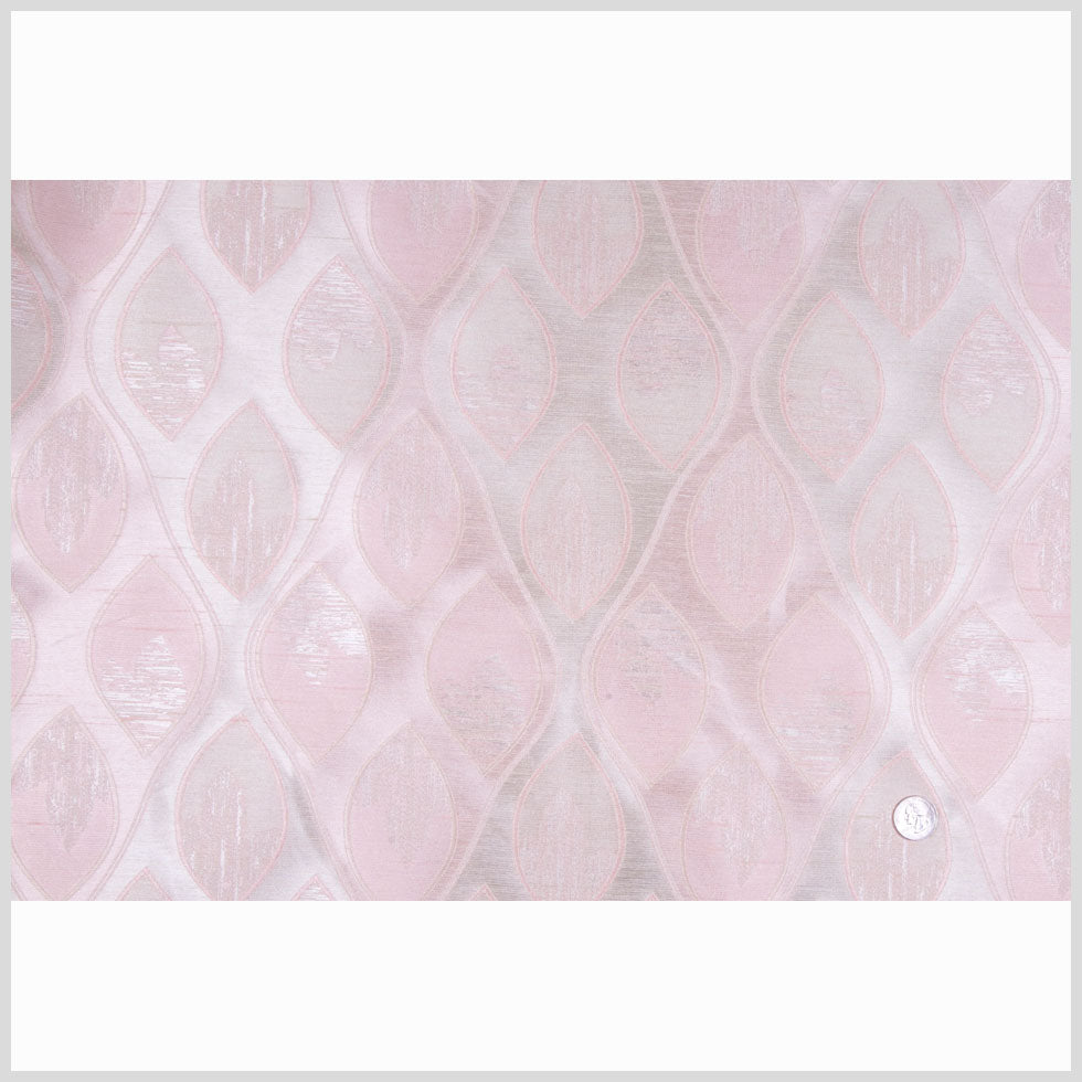 Champagne/Premier Rose Geometric Woven Full Champagne/Premier Rose Geometric Woven Full