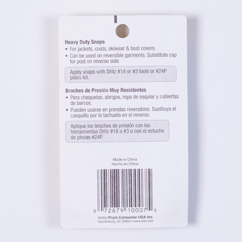 Dritz Navy Heavy Duty Snaps - 7 Ct Detail