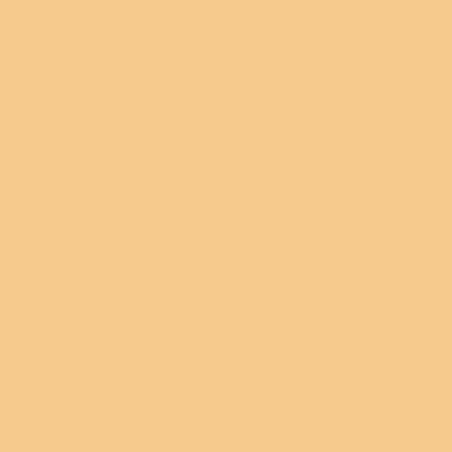 Gutermann Sew All Thread 100m - 816 Primrose Detail
