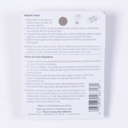 Dritz Square Magnetic Snaps 3/4" Detail