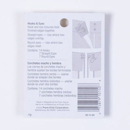 Dritz 14 Nickel Hooks & Eyes - Size 0 Detail