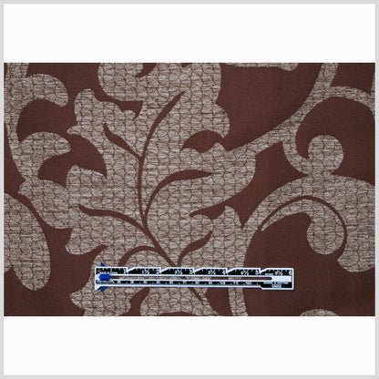 Chocolate Damask Floral Poly - Full