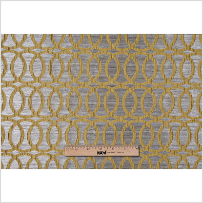 Chartreuse Entwined Circles Brocade - Full