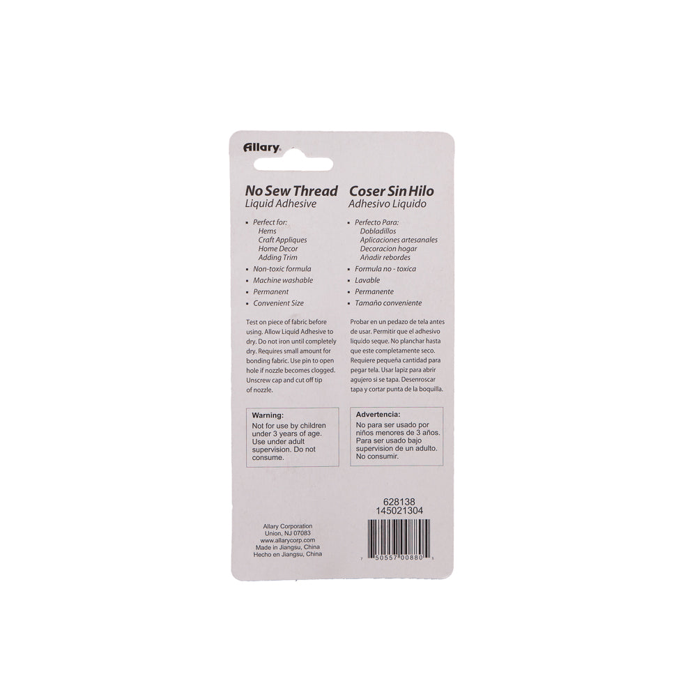 Allary No Sew Thread - Liquid Adhesive - Folded