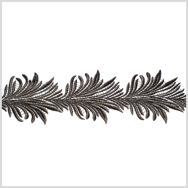 4 Metallic Forest Green Fancy Lace Trim