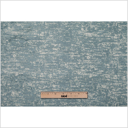 Turkish Cornflower Blue Polyester-Acrylic Flocked Woven - Full