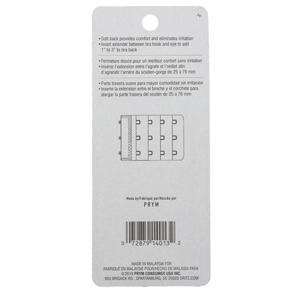Dritz White Bra Extender - 2.25&amp;quot; - Detail