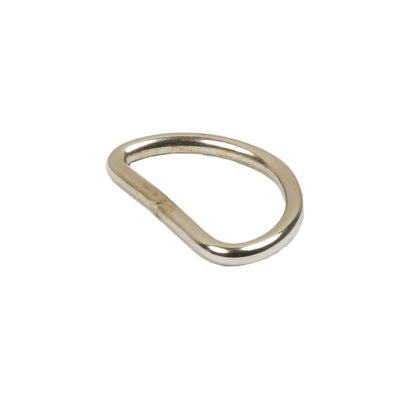 Dritz 4pc Nickel D-Rings - 0.75" Detail