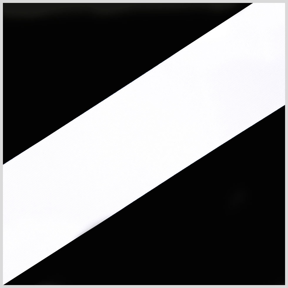 1/4 White Solid Grosgrain Ribbon