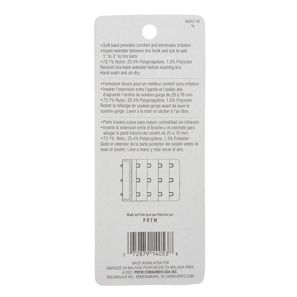 Dritz Beige Bra Extender - 2.25&amp;quot; - Detail
