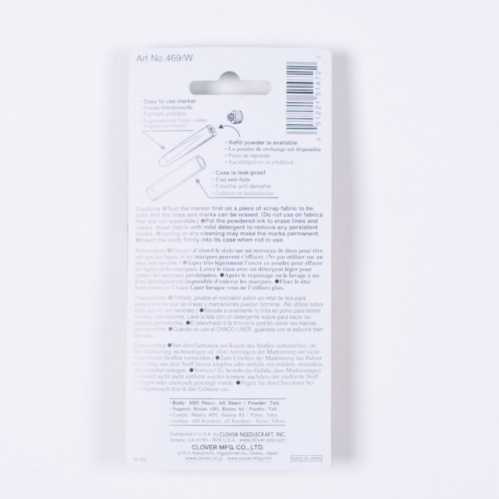 Clover Chaco Liner-White - Detail