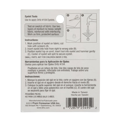 Dritz Eyelet Tool - Size #104 for 5/32" Eyelets Detail