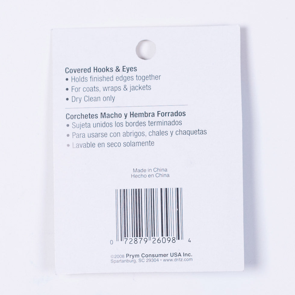 Dritz Brown Covered Hook & Eyes - 2 Ct Detail