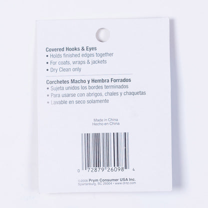 Dritz Brown Covered Hook & Eyes - 2 Ct Detail