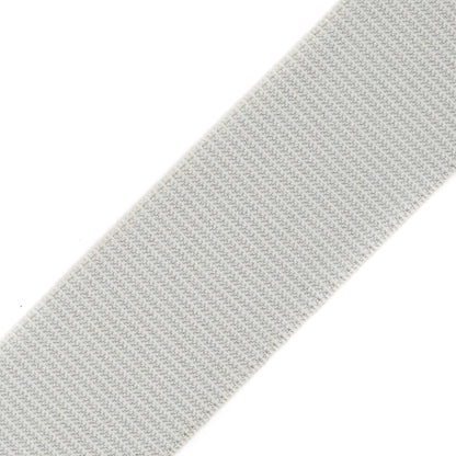 Gray Stretch Grosgrain Ribbon - 1 - Detail