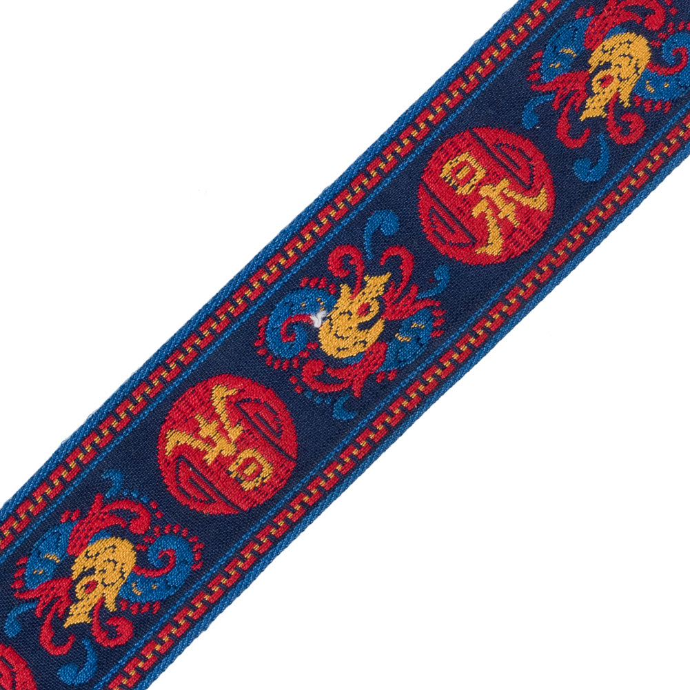 Asian Jacquard Ribbon - 1.625" Detail