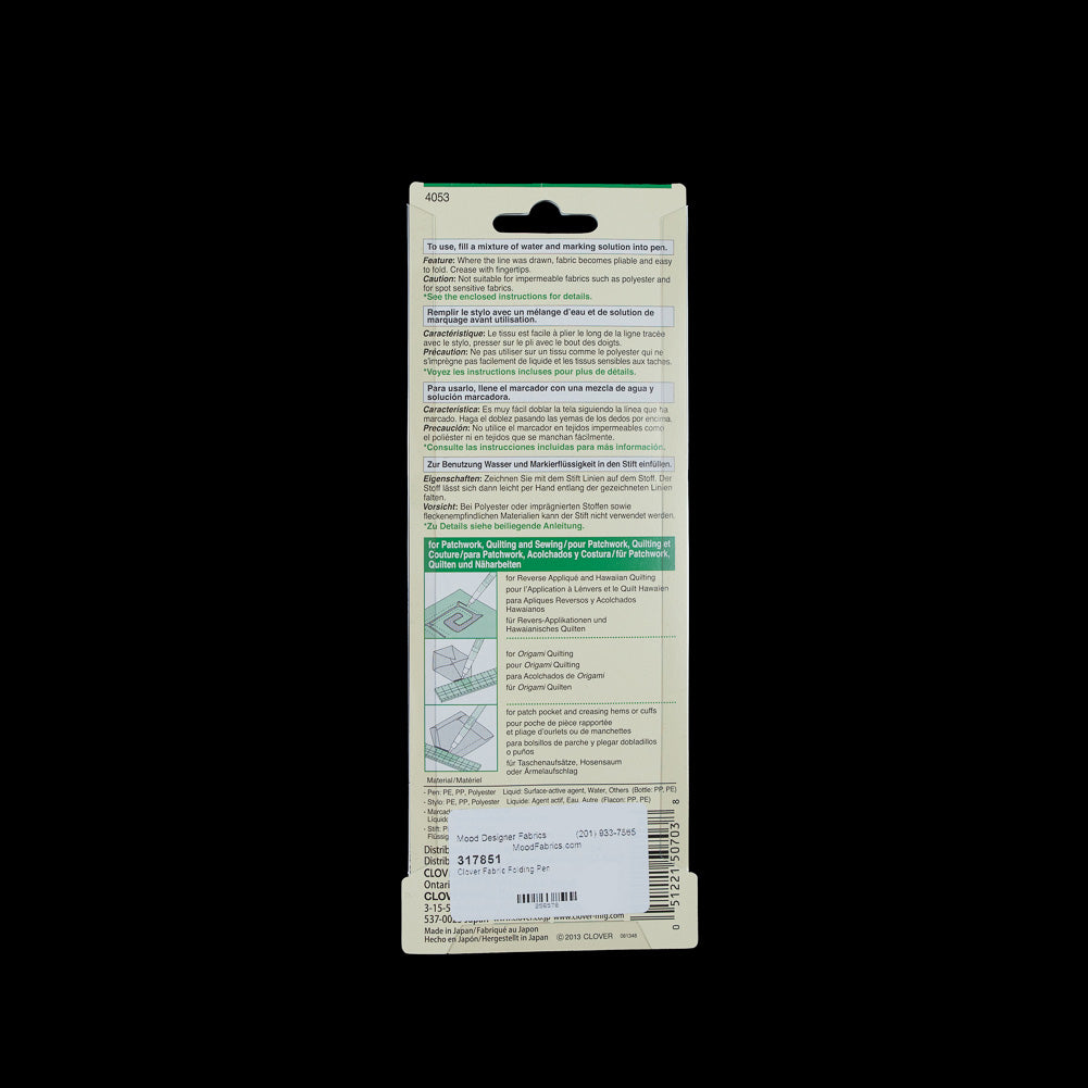 Clover Fabric Folding Pen and Liquid - Detail