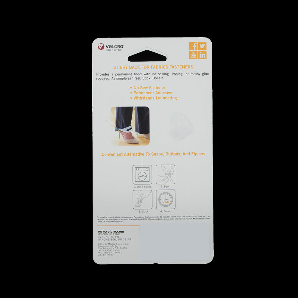 Oval White Sticky Back VELCRO&reg; Tape - 8 Sets Detail