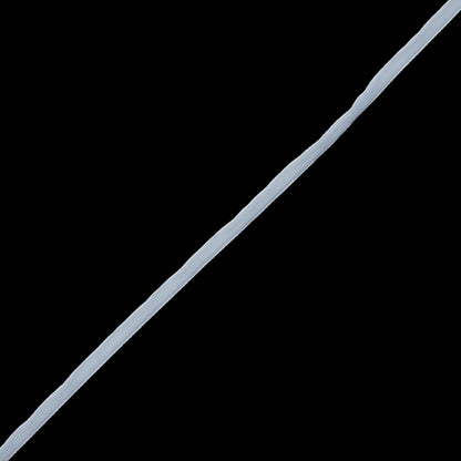 White Single-Faced Velvet Ribbon - 0.25"