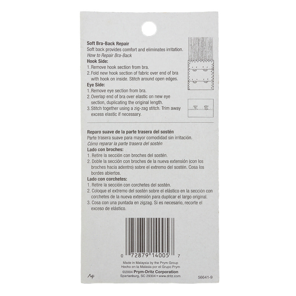Dritz White Bra Back Repair - 1.5" Detail