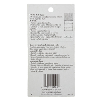 Dritz White Bra Back Repair - 1.5" Detail