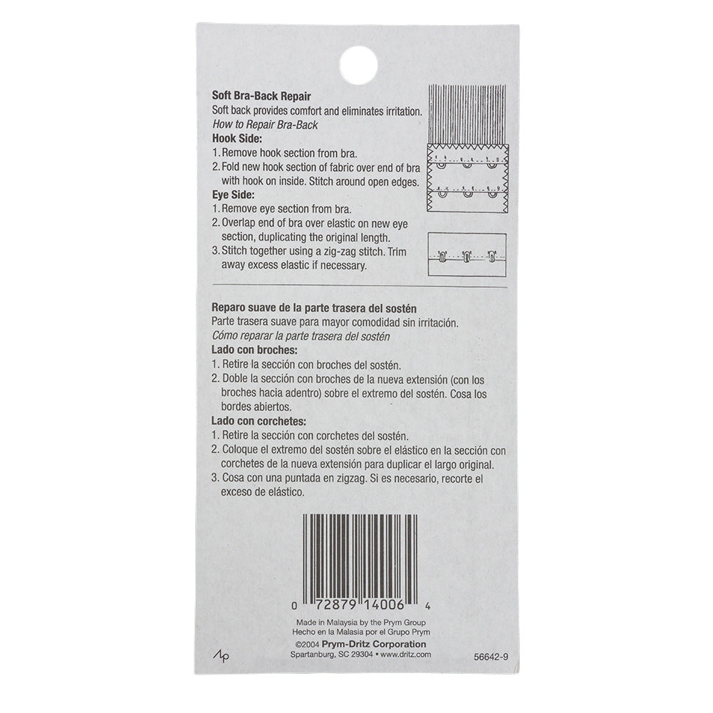 Dritz White Bra Back Repair - 2" Detail