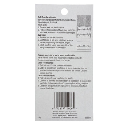 Dritz White Bra Back Repair - 2" Detail