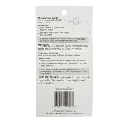 Dritz White Shoulder Strap Guards - 1 pair Detail