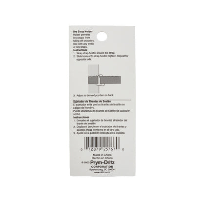 Dritz Clear Bra Stap Holder - Small/Medium Detail