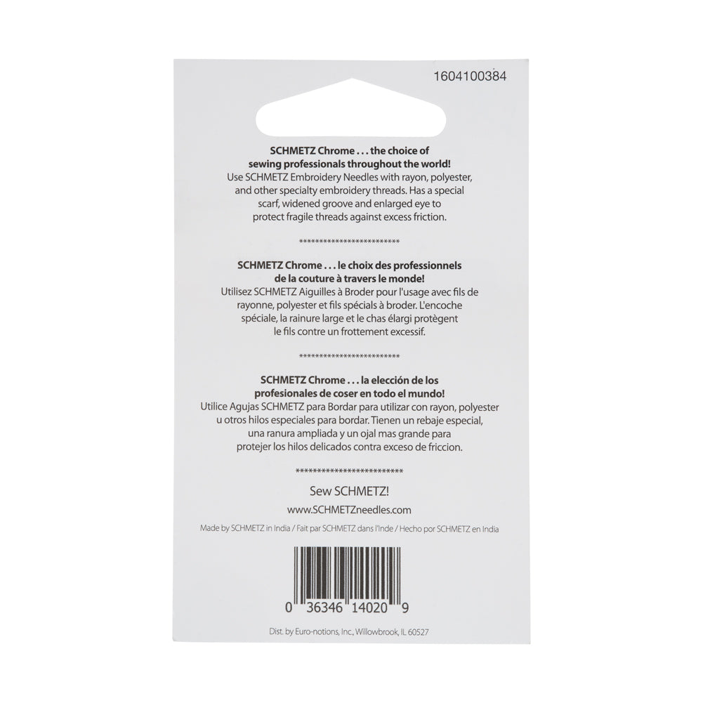 Schmetz Chrome Embroidery Machine Needles - 90/14 - 5 ct - Detail