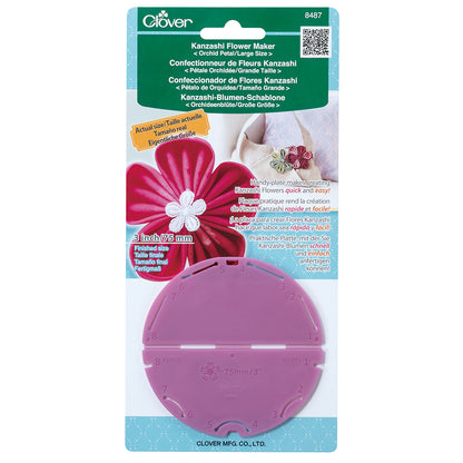 Clover Kanzashi Flower Maker - Orchid Petal - Large 3"/75mm