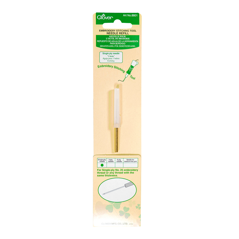 Clover Punch Needle Embroidery Stitching Tool Needle Refill - Single Ply Needle - Folded - Image 3 of 3