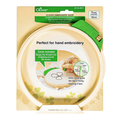 Clover Embroidery Hoop - Large 7"
