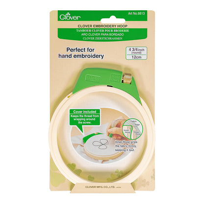 Clover Embroidery Hoop - Small 4.75" Folded