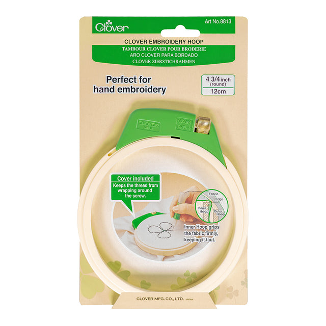 Clover Embroidery Hoop - Small 4.75" Folded