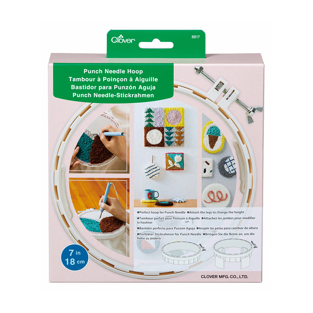 Clover Punch Needle Hoop - 7" - Drape