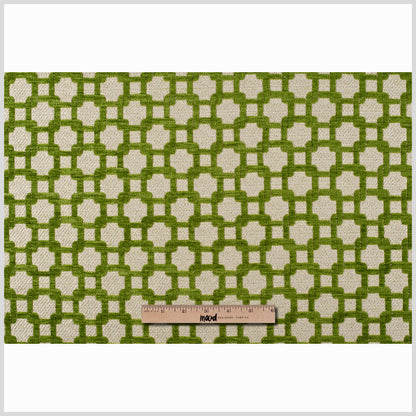 Apple Green/Metallic Cream Net Chenille with Metallic Base Full