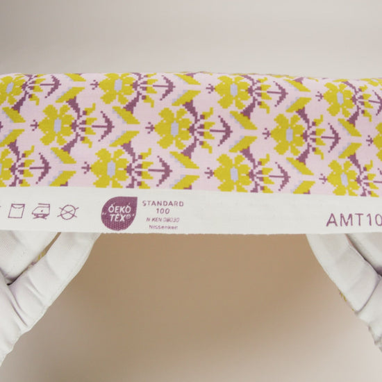 Printed Quilting Cotton by Anna Maria Textiles for Northcott - Attic Posey Floral - Heiress Collection - Image 6 of 6