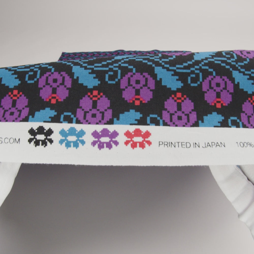 Printed Quilting Cotton by Anna Maria Textiles for Northcott - Mystery Curled Vine Floral - Heiress Collection - Image 6 of 6