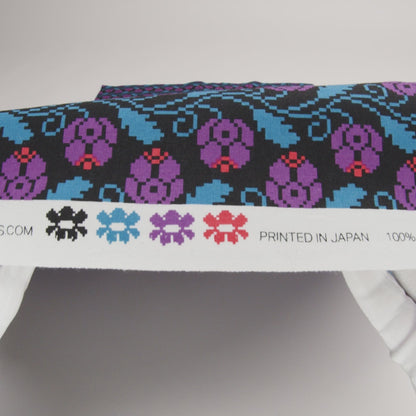 Printed Quilting Cotton by Anna Maria Textiles for Northcott - Mystery Curled Vine Floral - Heiress Collection